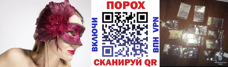 Купить где  Егорьевск  АМФ 97% 