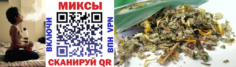 Купить где  Егорьевск  Бутират BDO 