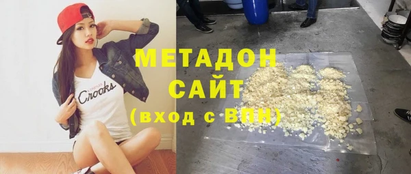 героин Коряжма