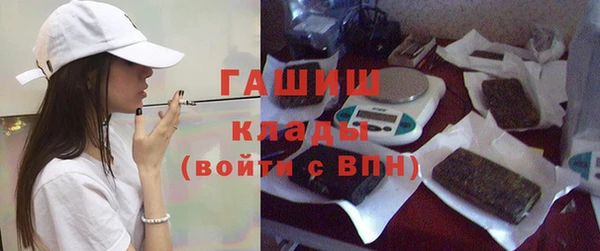 а пвп мука Козельск