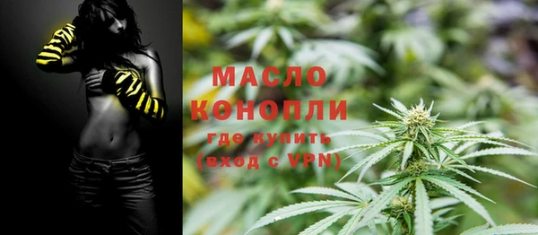 а пвп мука Козельск