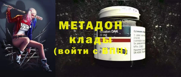 героин Коряжма