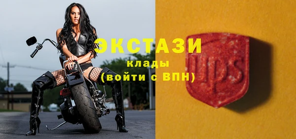 героин Коряжма