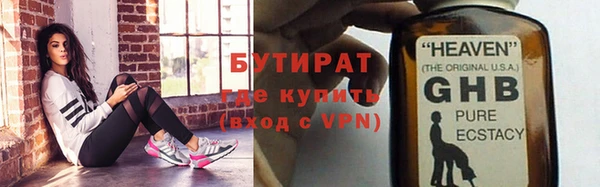 экстази Кодинск