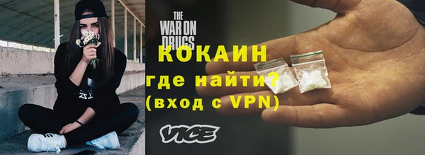 экстази Кодинск