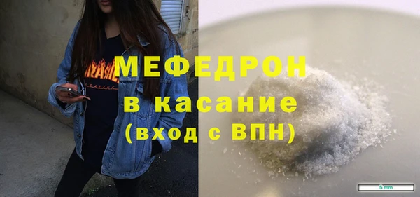 сатива Корсаков