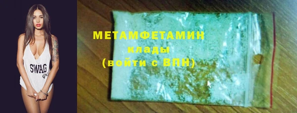 а пвп мука Козельск