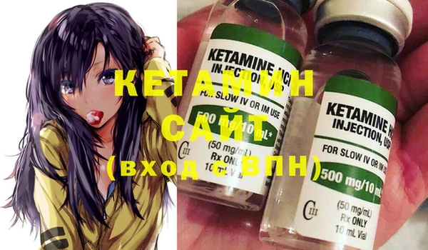 стафф Козловка