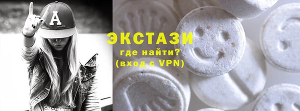 мяу мяу мука Костерёво