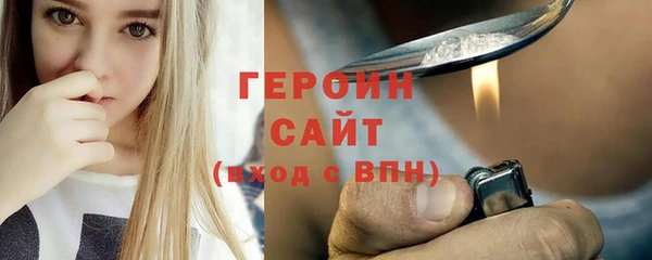 мяу мяу мука Костерёво