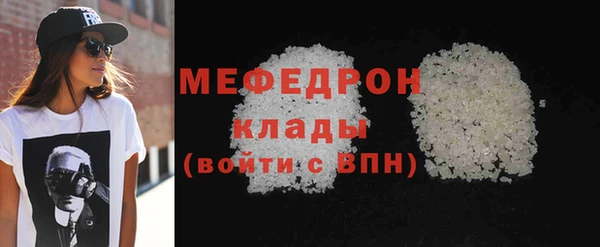 экстази Кодинск