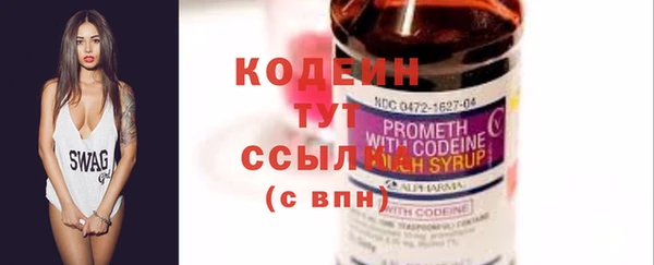 мяу мяу мука Костерёво
