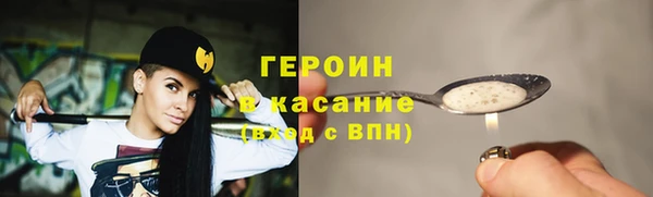 а пвп мука Козельск