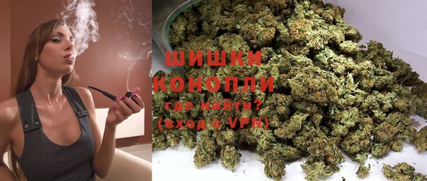 героин Коряжма