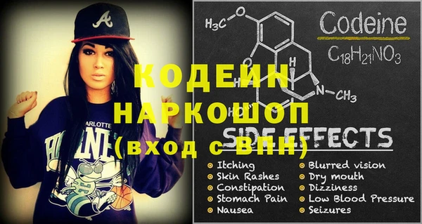 мяу мяу мука Костерёво