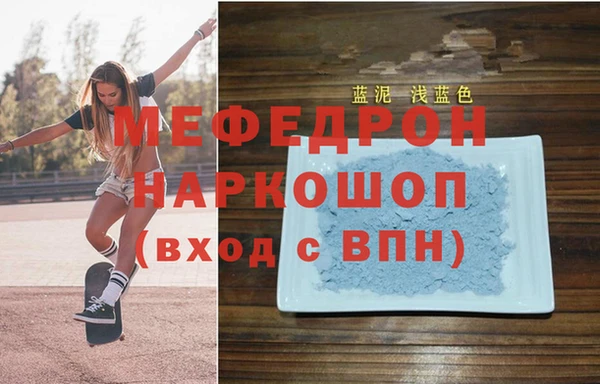 сатива Корсаков