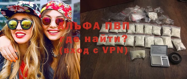 экстази Кодинск