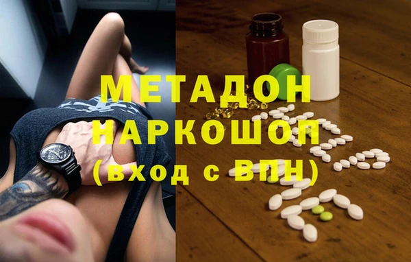 экстази Кодинск