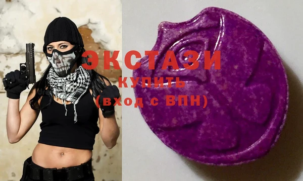 героин Коряжма