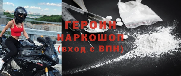 а пвп мука Козельск