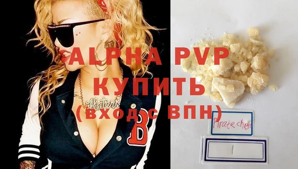 экстази Кодинск