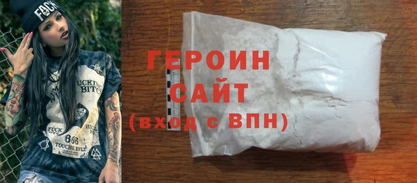 мяу мяу мука Костерёво