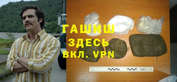 героин Коряжма