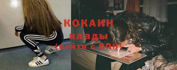 героин Коряжма