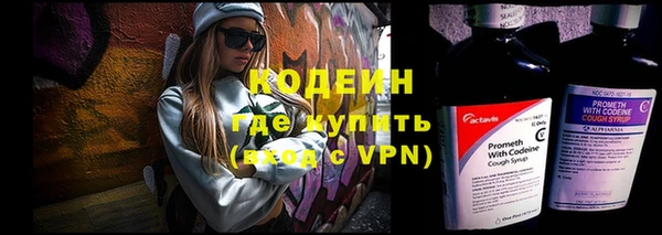 мяу мяу мука Костерёво