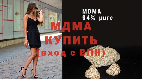 а пвп мука Козельск